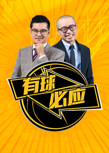 动文化的传