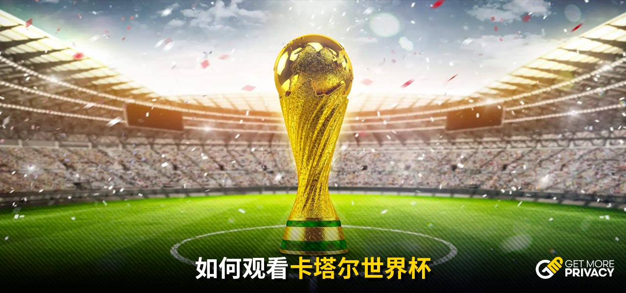 在现代篮球